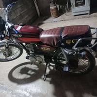 تايكر • موديل ٢٠٢١ • سامراء