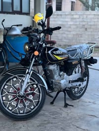 سيڤان 2025 • محرك بلد • تكريت