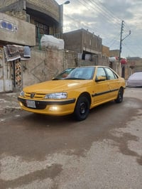 بارس • ٢٠١٧ • كفالة عامة