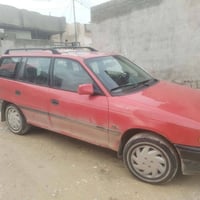 أسترا • ٢٠١٨ • رقم نينوا