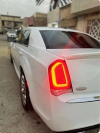 كفالة عامة • سحبة كارت • بغداد