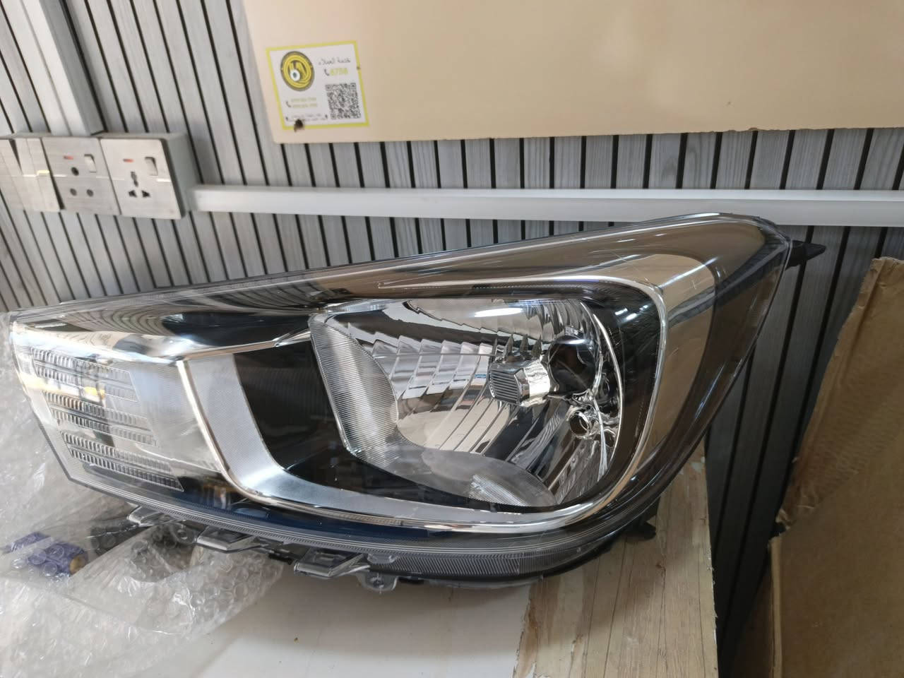 يا الله السلام عليكم يتوفر لايتات وبك لايتات وجام لايتات كيا بيكاس وأيضا يوجد شباك أعلى وأسفل العنوان كم ساره ***********
