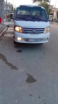 فتون ٢٠١٤ • رقم بغداد • محولة باسمي