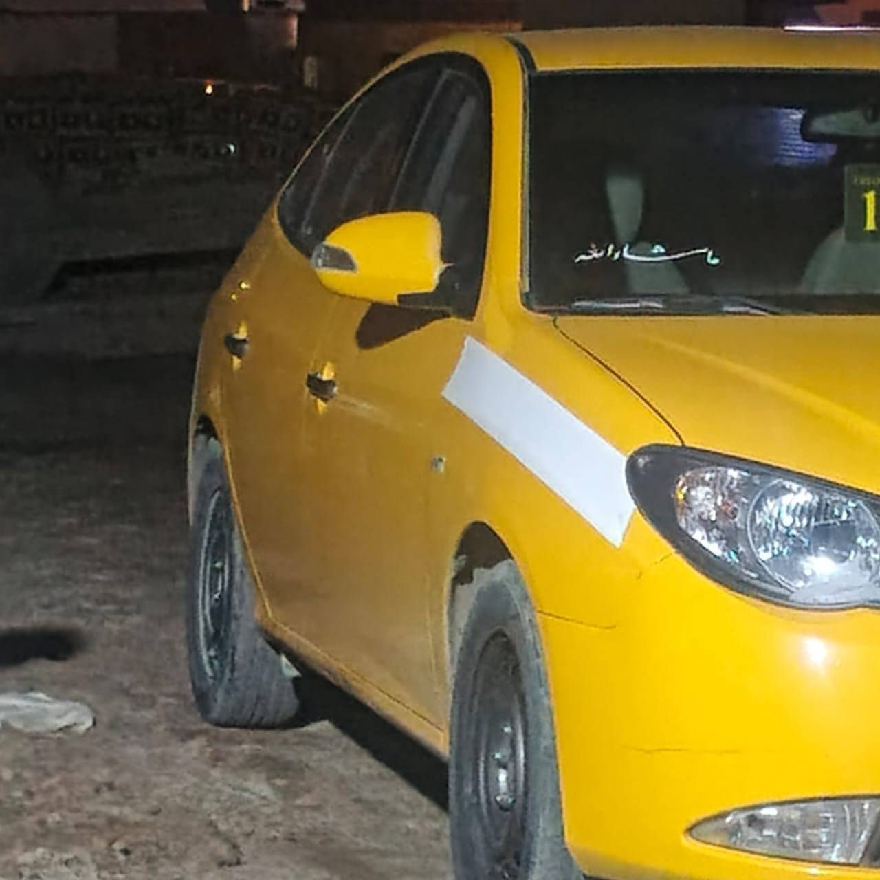 التفاصيل داخل المنشور التفاصيل داخل المنشور
