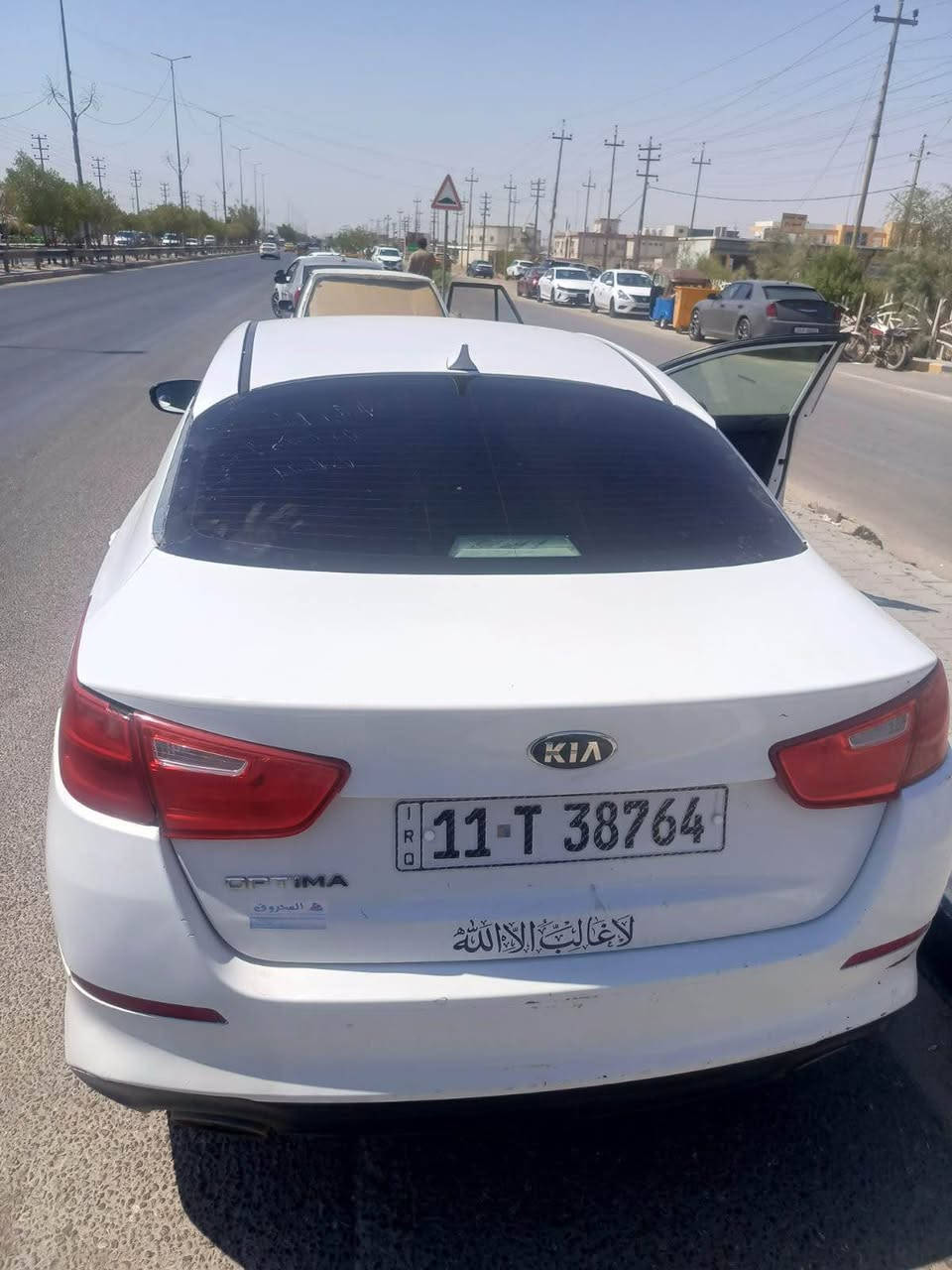 سلام عليكم سياره كيه اوبتيمه وارد مريكي كفاله بيه بس بارد بجاملق لوره رقمه بغداد بسمي تبريد كير مكينه حدادي كله كفاله سياره جاهزه من كلشي سعره ١١٠ وبيه مجال *********** هذا رقمه صاحب سياره انه مكلف بنشر البصرة, العراق
