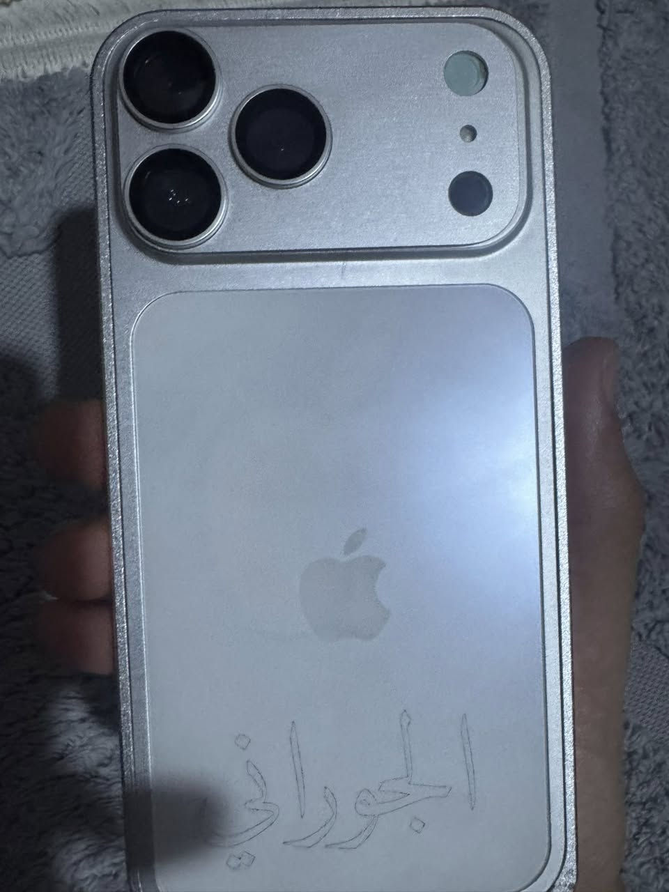 آيفون 13 برو ماكس 
مبدل شاشه وظهر اصلية فقط 
بطاريه 84 
جهاز نظيف تفحص وتشوف 
السعر 500 
مكاني الزبير 
رقمي ***********
