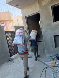 عمال كبالات • تصعيد مواد • حله