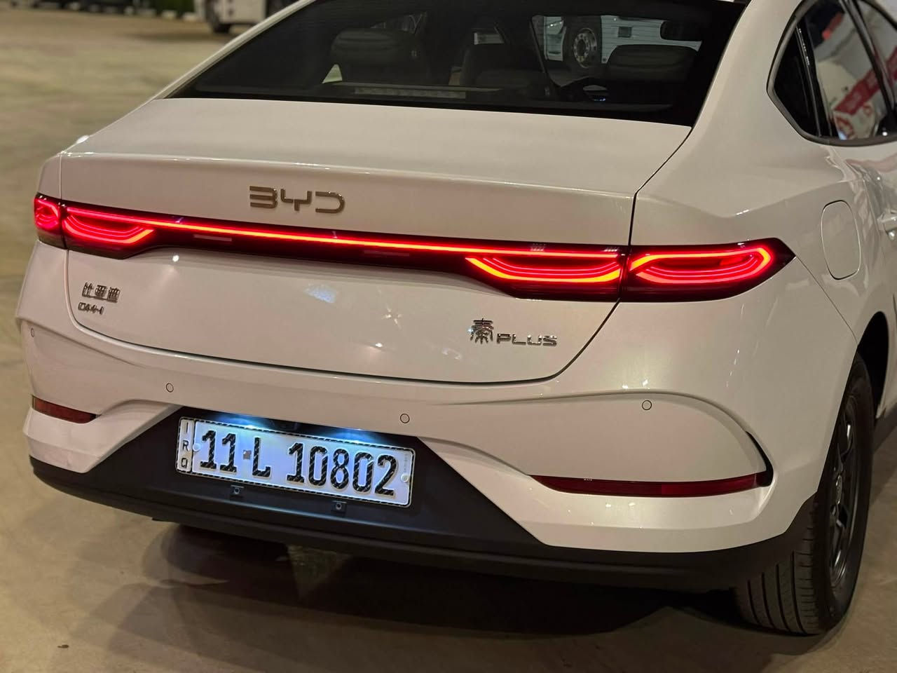 بي واي دي اخت زيرو كفاله عامه ماشيه الف و نص ع محرك
كامله بدون اي نقص 
السعر 18.350 مكاني بغداد حي الاعلام رقمي***********
