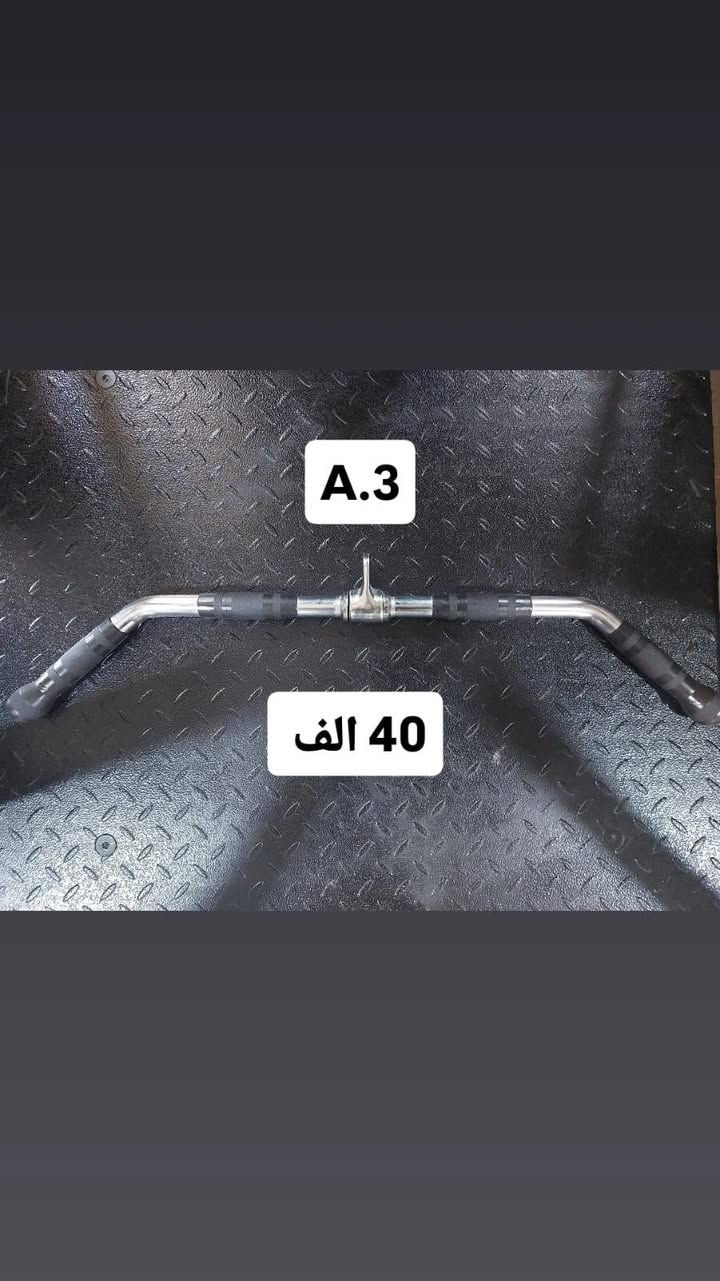 للاتصال :  ***********
واتس اب: ***********

