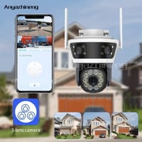 كاميرا واي فاي • رؤية ليلية • تتبع وجوه