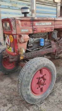 مركبة أخرى • معلومات قليلة