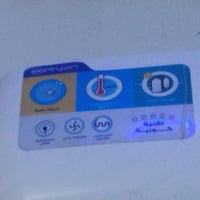 سبلت • طنين • للبيع