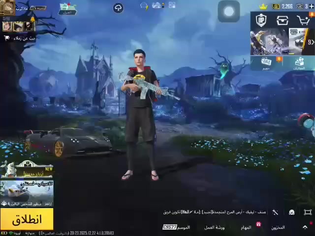 حساب مفول كلشي بي تعبان علي الله شاهد ومعتاز سعرة ٦٠٠الف وبي مجال مكاني بغداد الشعلة ***********
