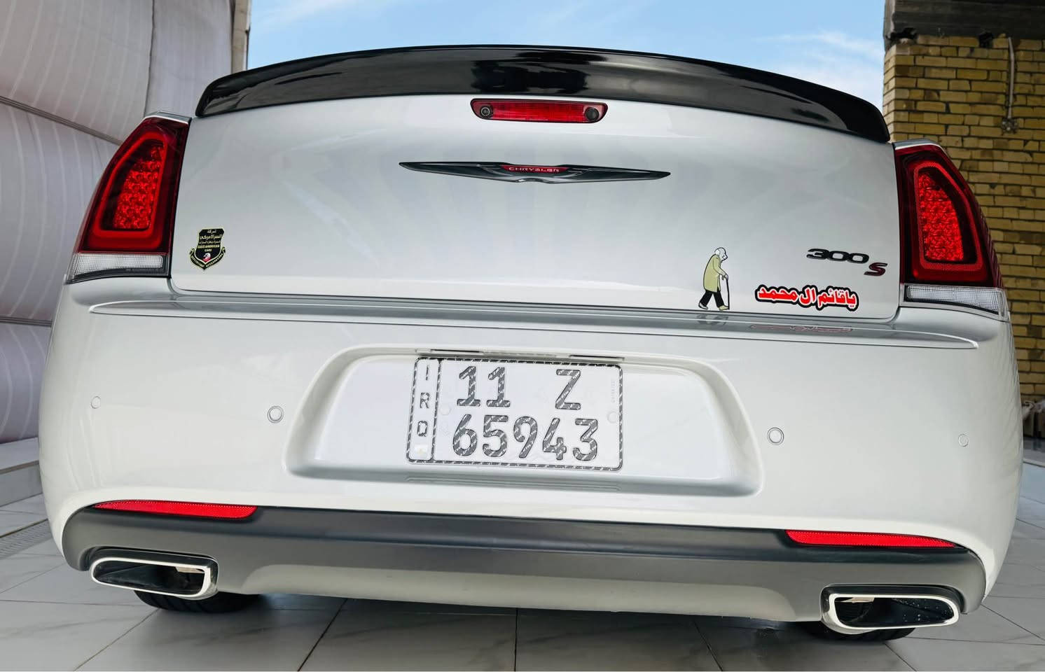 2023 S  *********** كربلاء, العراق
