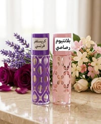 عطور • تركيبة صيفية • ثبات متوسط