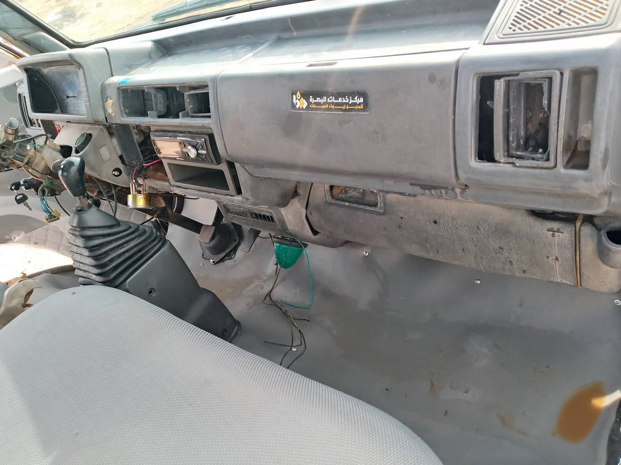 كيه بنكو موديل 96 للبيع سياره جاهزه كير مكينه اكسن

 حداديه طخم تاير كهربائيات كلها شغاله صبغه جديده 

 دوشمه جديده باتري جديد سلف جديد باور جديد شاصي

 مكفول تحويل مباشر رقم بصره مكان السياره ذي قار
  السعر 45 وبيها مجال
***********
