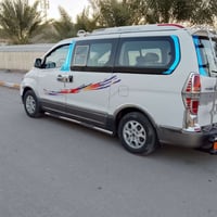 للبيع ستاركس موديل 2010 رقم بغداد مكفوله العنوان بغداد طارميه رقم الها...