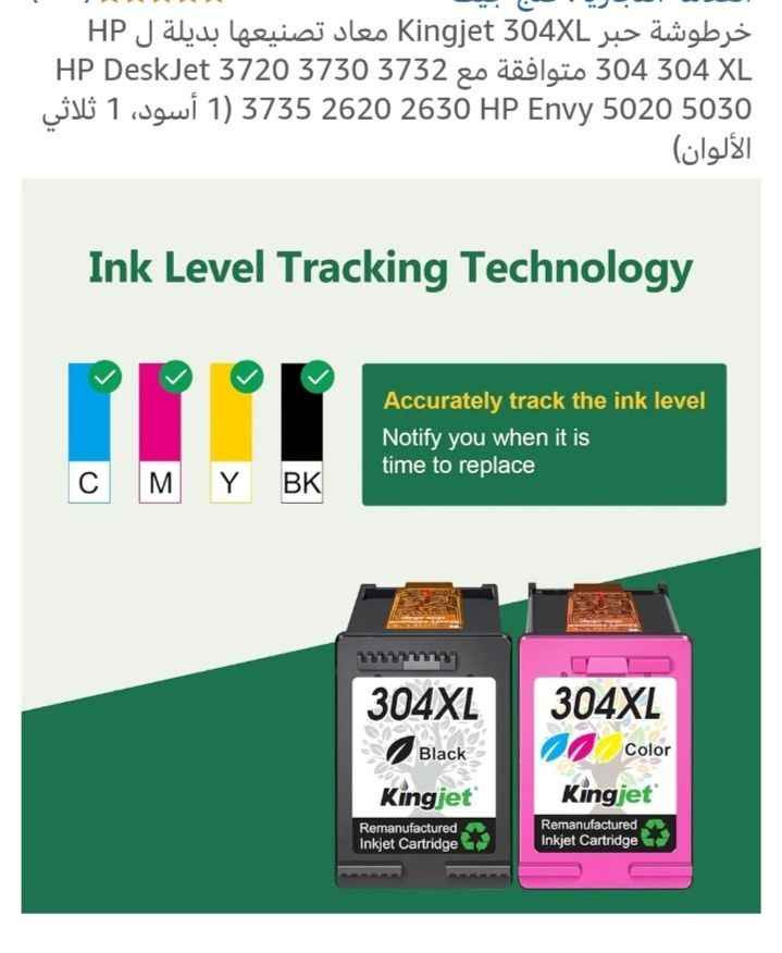 كاترج طابعه لون اسود فقط قطعتين
السعر ٢٥ الف 

توصيل بغداد5محافظات6 دهل اوران, واسط


**إذا كنت صاحب هذا الإعلان وتريد حذفه لأي سبب، رجاءا أرسل رسالة إلى الدعم الفني**