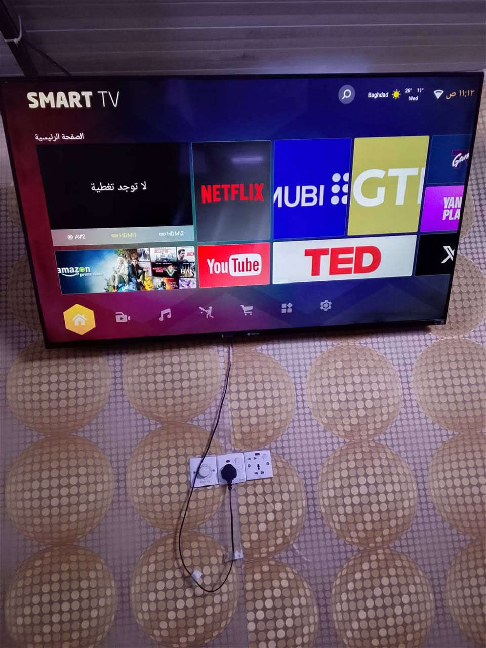 حجم ٦٠ نت فول بيها خط مابين السعر ١٩٠ قفل ***********
