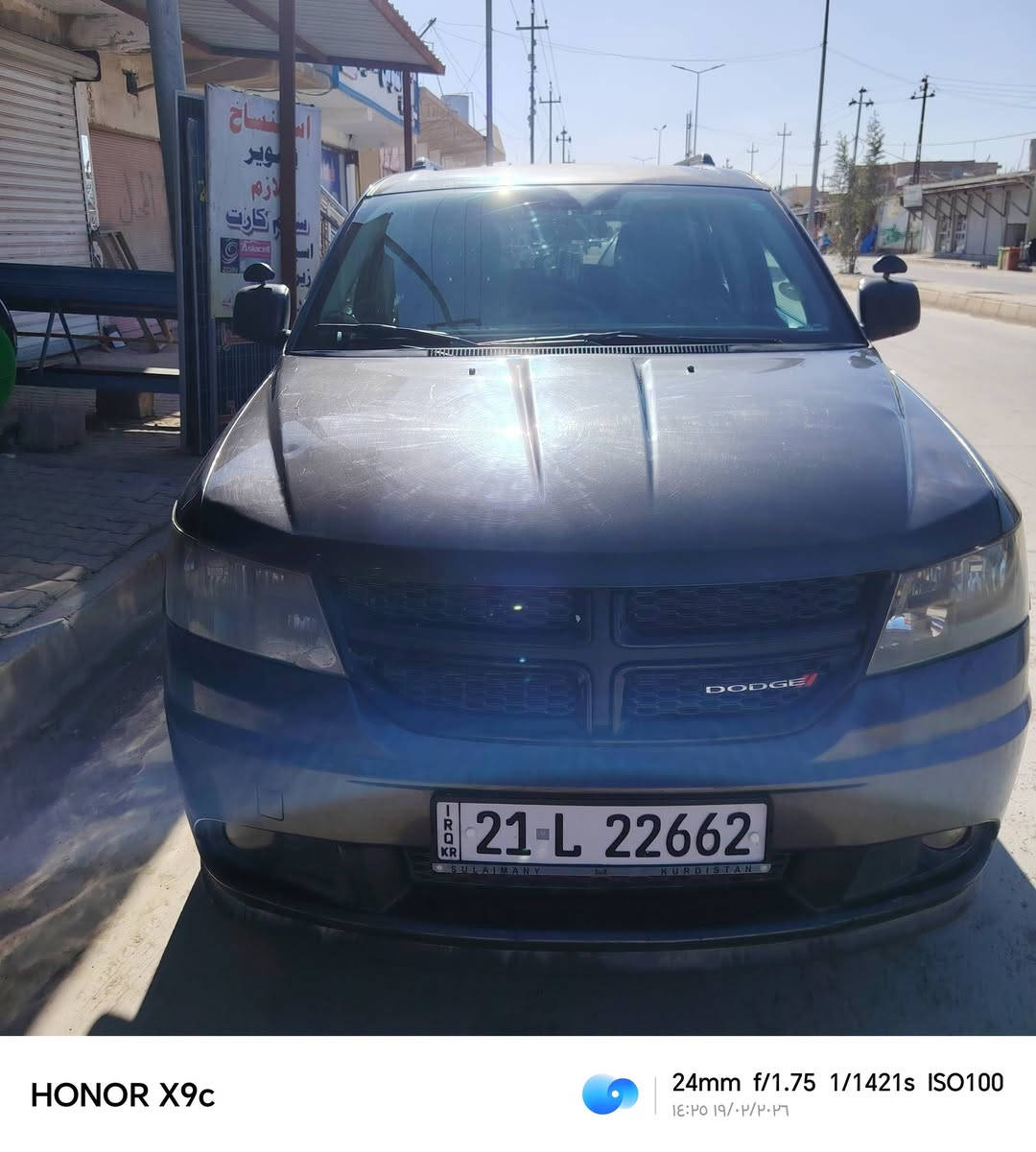 دوج جورني  موديل ٢٠١٨   ٧ راكب
ثلاث قطع تبريد
رقم سليمانية سنوية جديدة
جاملغ وربع باب جهه السايق
محرك شرط
كير مبدل جديد ضمان 
ماشية ١٧٠ الف كم
السعر ١٤٠
للاستفسار الاتصال على الرقم
***********
