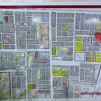 بعقوبة ديالى • ١٠٠م • خلف مديرية المرور