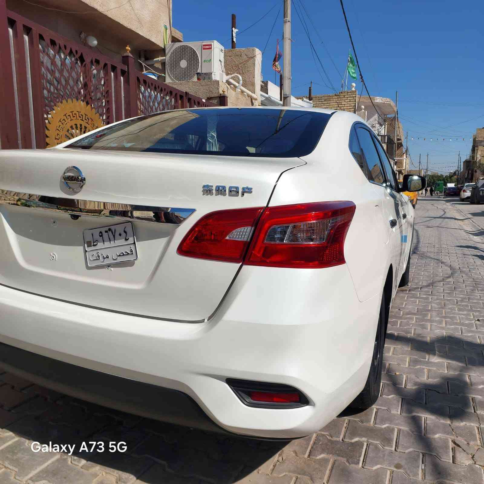 نيسان سنترا. وضع زيروو
2025

ماشيه 4 الف

محرك1600

الرقم ***********

السعر 20 مليون  

مكفوله كفاله عامه

السياره دوشمه كامله

مبدل ويل وتخم تاير
مكان بغداد شعله
