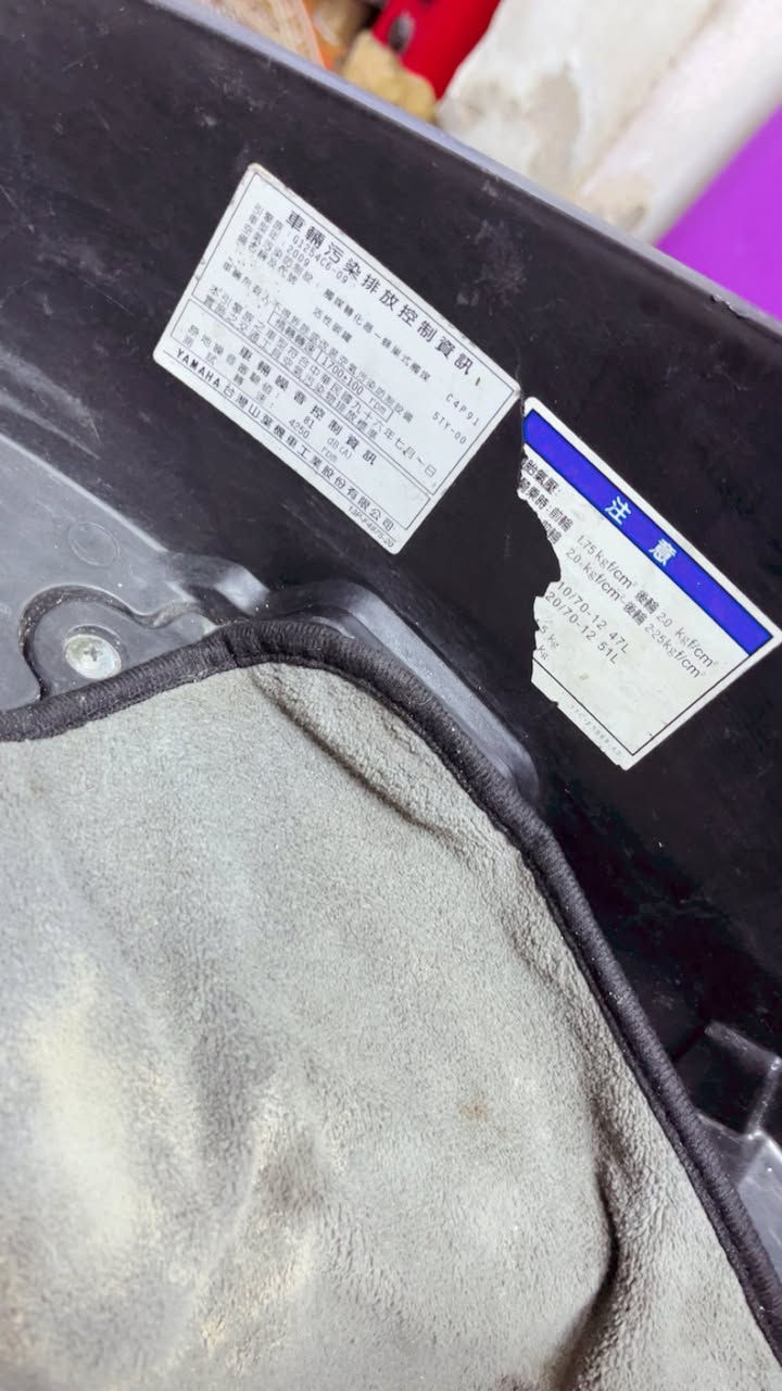 دراجه سكنس فحل خطين نوزل رمبه صار يومين بس نازله رمبه كدام عينك شوف سعره بيش نازله مكاني بغداد ***********
