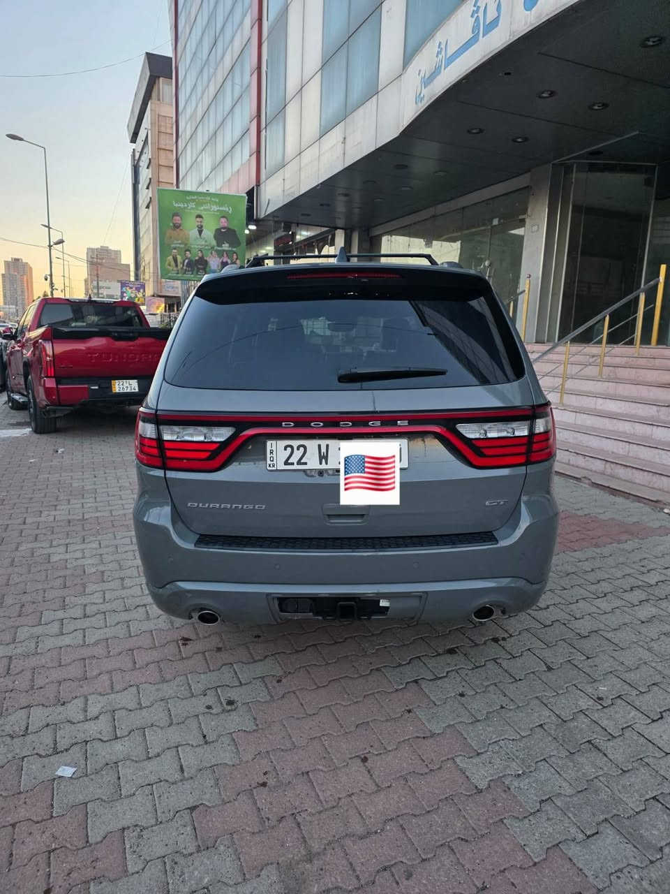 دورنكو GT Plus موديل 2023
لون اسمنتي المرغوب 
رقم أربيل بأسمي 
_ كلين تايتل 
مكفول من الدعامية للدعامية 
( جيتي بلاس ) فول 
_ محرك V6 سلندر 3600
_ حساسات خلفية + إشارات بالمري 
_ماشية 71 الف ميل 
_سلايت 
_ تشغيل عن بعد 
_ تشغيل بصمة 
_ أبواب بصمة 
_ مقاعد جلد ( خزن )
_ كشنات أمامية تدفئة تبريد 
_ رادارات مانع اصطدام ونقاط عمياء ومثبت سرعة 
_ باب صندوق خلفي كهربائي 
_ بصمات ( سويج ) عدد ٢ 
_ شفتات ستيرن 
_ شاشة كبيرة 
_ لايت زنون عدسات ثلجي
_ بك لايت LED 
_ ستيرن تدفئة 
_ تخم تاير جديد 
*********** رقم صاحب السيارة
