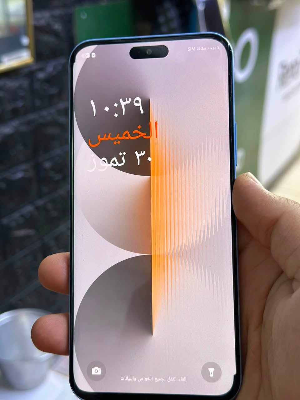 السلام عليكم TECNO Pova slim نضافه 99‎%‎ ذاكره 250 عشوائي 8+8 يعني 16 بطاريه 5160 شاحنه 45Wالاصليه كامرته 50MP كامل ملحقات استخدام قليل السعر 240 وبي مجال مكاني بغداد البياع (ماعندي توصيل) اي استفسار ***********
