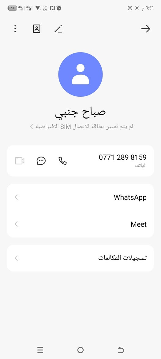 ***********
جنبي 14 كفالة عامة من گشر وميكانيك تخم تاير جديد دوشمة سعد الجنابي مكاني بغداد المعامل الباوية السعر 43 ورقة السيارة راعيها ما اندلة فقط ما مطلوبة ولا ربع
