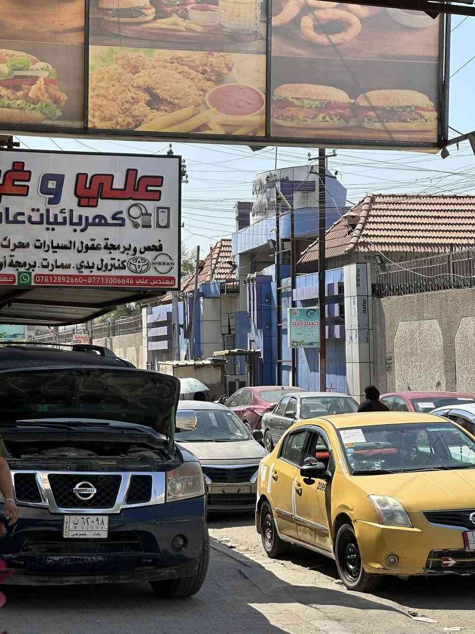 كافتريه للبيع مقابل مستشفى الكرامة ومجاور المركز الصحي للاسنان والجامعة المستنصرية لطب الاسنان عدم التفرغ والتزام العمل 
للتواصل ***********
