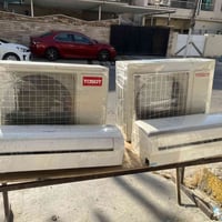 اسفلت • طن ونص • الغدير