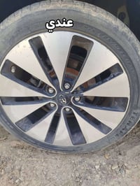 اخواني الاعزاء عندي ويل 18/اريداراوس/16/رقمي/07805760706