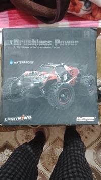 برشلس • دبل بطارية • ملحقات كاملة