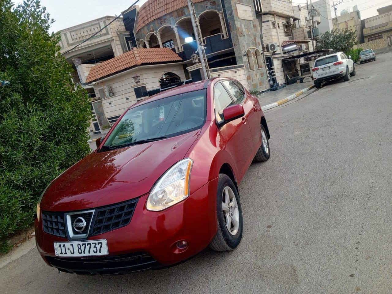 السلام عليكم نيسان موديل 2009رقم بغداد دولي بسمي كير اوتو حادثه خشم الجاملغ بدون اي دواخل كير محرك جدد سياره جاهزه علا اخر حبايه المكان بغداد حي العامل الجمعيات خلف البانزيخانه السعر٦٥ وبيه مجال حك الجيه والشراي يتصل ***********
