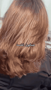 صالون الماسه • البلديات تقاطع المصرف • ١٠ص-١٠م