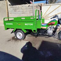 ستوته • كفالة عامة • موديل 2023