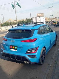 كونا ٢٠٢٢ • فل كامل • ٣ صبغ
