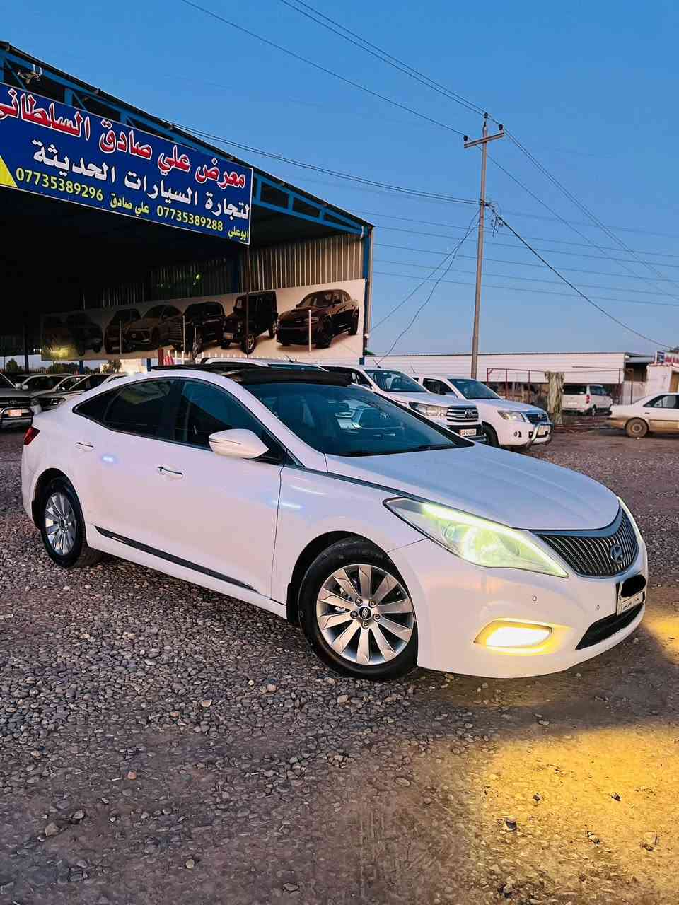 هونداي ازيرا 2015 خليجي 
رقم بغداد سنويه جديده 
مكفوله 
فول مواصفات 1/1 
بانوراما
6 سلندر 
كشنات كهرباء 
العنوان بابل الشوملي 
السعر 142$ وبيها مجال استفسار 
***********
***********
