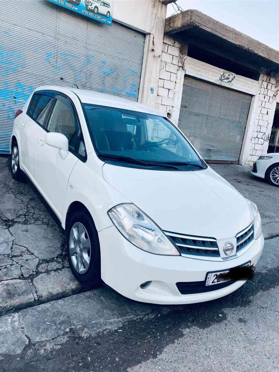 2009بئبۆیاخ ٣جئیی بجوک ساردەکوت 0750308181سحر 95مەجال أربيل, العراق


**إذا كنت صاحب هذا الإعلان وتريد حذفه لأي سبب، رجاءا أرسل رسالة إلى الدعم الفني**
