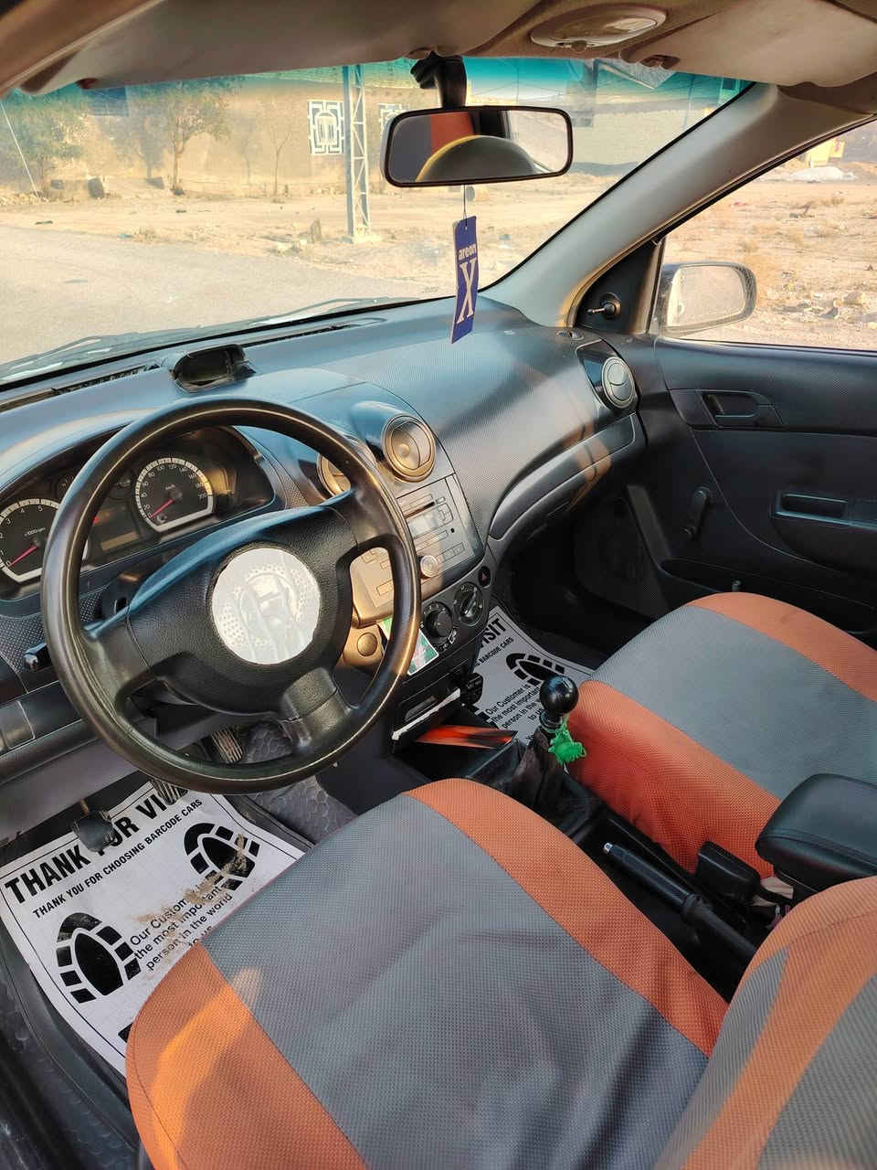 للبيع افيو  2007 محرك 1600 رقمهه كربلاء انكليزي  سنويه   لغاية 2030 مكفوله من الصبغ مكينه  كير مكفولات السياره نضيفه ادامه كامله  قبل اسبوع مسويلهه   باتري جديد نقصهه بس غاز تبريد.   للاتصال ***********  السعر ٥٣
