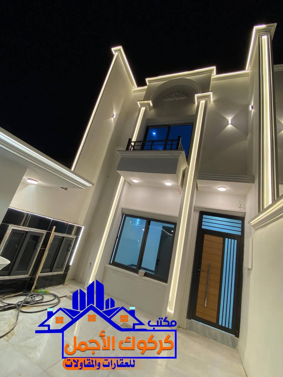 دار ين للبيع طابو صرف بسم شخص واحد سعر مناسب مساحه كل دار 100 متر كركوك حي عسكري قرب ماكولات شيف حماده وقسم البلدي موقع جدا جميل وهادء الاتصال 
***********
***********
