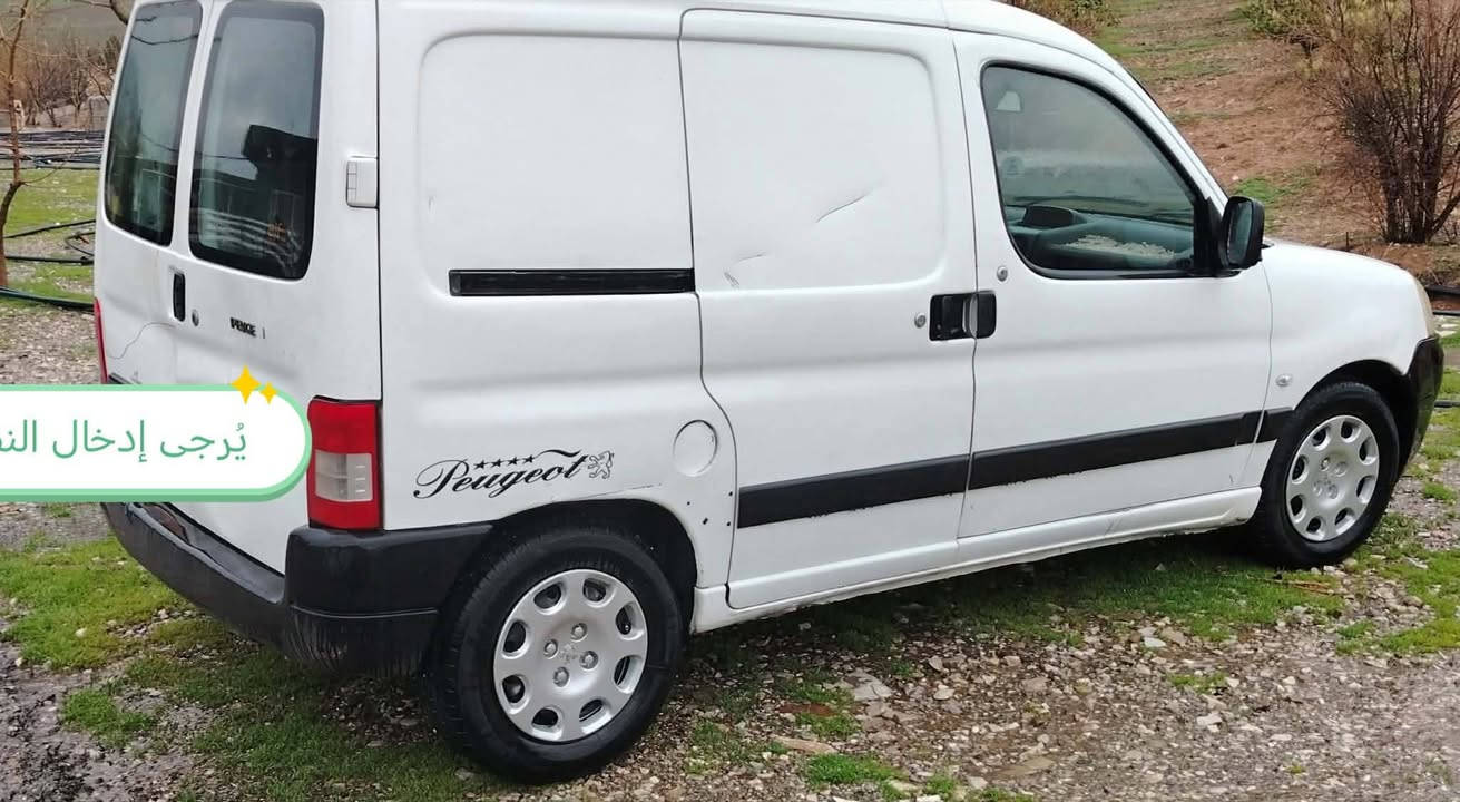 سیارە بیجو للبیع بدون صبغ وضرر محرك كیر شرط  تبیرد تدفئە سیارة رقم اربیل بس السنویە ضایع مایتحول  انی ابیع كلك اكفلك بكلشی سعر 22بیها مجال ***********
