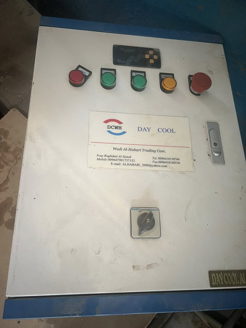 5طن  اخو الجديد مشتغل موسم واحد الكمبريسر فرنسي اصلي وياه بواري وكامل مكانه النجف ***********.  (16)
