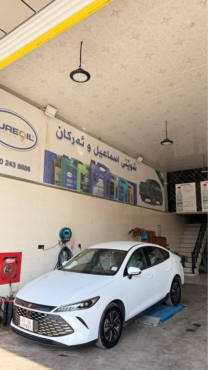 BYD2025 
700km 
سفر بێ کێشەو بێ قنج و قۆپ و شوخت Singapore


**إذا كنت صاحب هذا الإعلان وتريد حذفه لأي سبب، رجاءا أرسل رسالة إلى الدعم الفني**