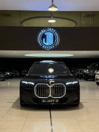 740 فرد • ٢٠٢٤ • وارد امريكي