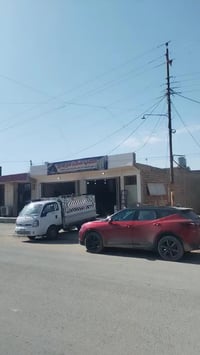 محلات • مقابيل اهل الاسبنت • ١٤٠م