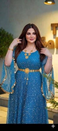 لبس كردي • حزام هدية • شيك
