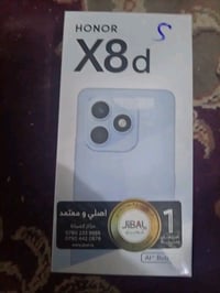 هونر X8D • ٢٥٦ • رام ٨