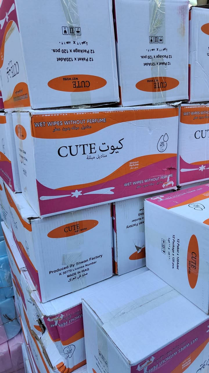 بفضل الله وبحمده تم وصول 
تريلة مناديل مبلل موديل 120 سحبة عدد 12
جميلة شارع حسينية الانصار فرع ميزان بغداد 
سيد احمد ***********
سيد ابراهيم ***********
#الاول_على_العراق
